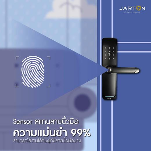 7_Digital_Door_Lock_MAXI_DUO-07