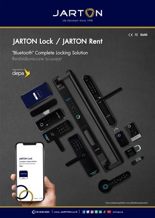 Brochure_JARTON_Lock_Rent_Final_CREATE_LAYOUT-webpage