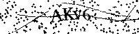 กรุณาพิมพ์ตัวอักษรและตัวเลขด้านล่าง