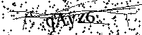 กรุณาพิมพ์ตัวอักษรและตัวเลขด้านล่าง