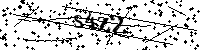 กรุณาพิมพ์ตัวอักษรและตัวเลขด้านล่าง