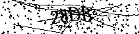 กรุณาพิมพ์ตัวอักษรและตัวเลขด้านล่าง