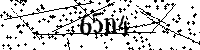 กรุณาพิมพ์ตัวอักษรและตัวเลขด้านล่าง
