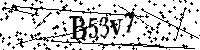 กรุณาพิมพ์ตัวอักษรและตัวเลขด้านล่าง