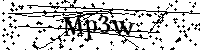 กรุณาพิมพ์ตัวอักษรและตัวเลขด้านล่าง