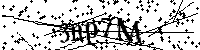 กรุณาพิมพ์ตัวอักษรและตัวเลขด้านล่าง