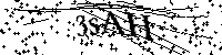 กรุณาพิมพ์ตัวอักษรและตัวเลขด้านล่าง