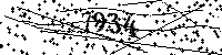 กรุณาพิมพ์ตัวอักษรและตัวเลขด้านล่าง
