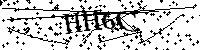 กรุณาพิมพ์ตัวอักษรและตัวเลขด้านล่าง