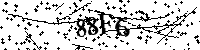 กรุณาพิมพ์ตัวอักษรและตัวเลขด้านล่าง