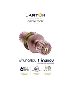 ลููกบิดห้องทั่วไป หัวฟักทอง สี AC จานใหญ่ รุ่น 101038