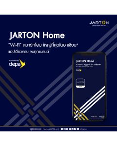 JARTON Home