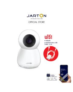 กล้อวงวงจรปิด IP Smart Camera - Yuki 2MP