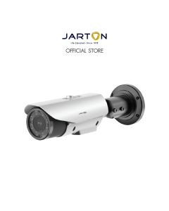 CCTV Traffic patrol camera 4MP 8-30mm lens 120km/h รหัส 133014.4