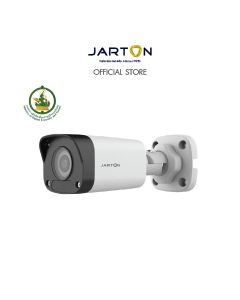 CCTV Bullet IPC2MP 8212SLB JSF28(40)-JA2
