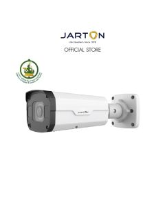 CCTV Bullet IPC5MP 8325GDB JDZK-JI0