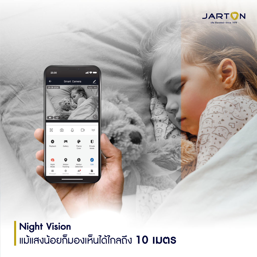JARTON-take-care-of-you.04