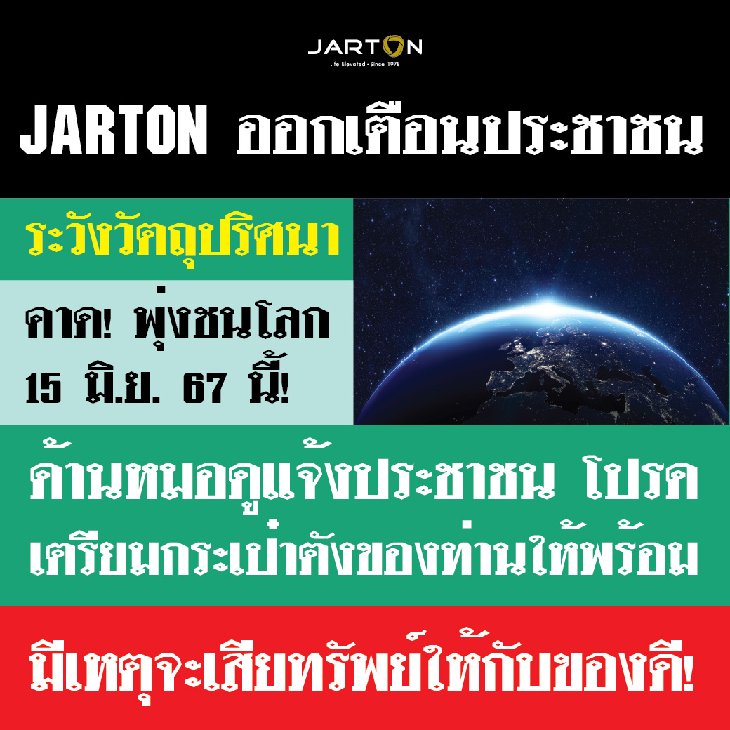 Nasa_-01