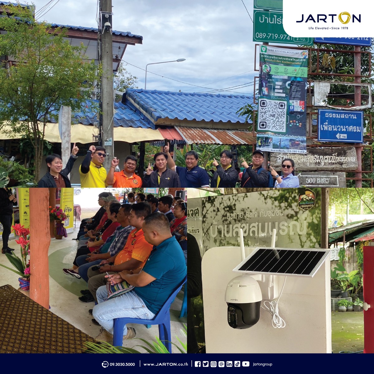 install_solar_street-camera_outdoor-03