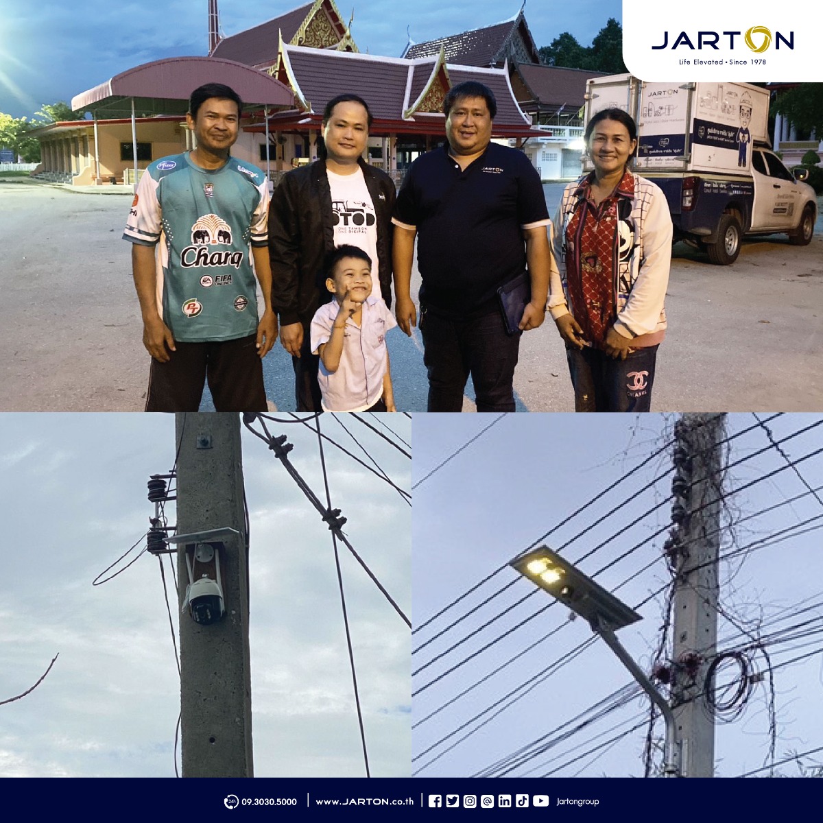 install_solar_street-camera_outdoor-04
