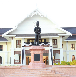 Ref-Inspection%20WTMD-Nan