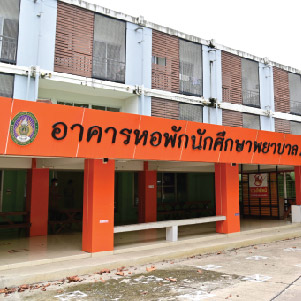 Comm-Education_Comm-Education-3
