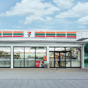 Comm-Office_Building_7-Eleven