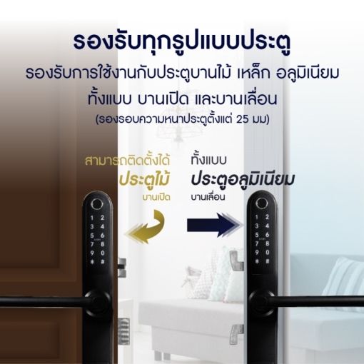 bamboo_highlight-03
