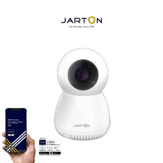 131209 Smart Camera - Yuki 2MP
