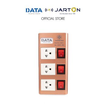 JARTON * DATA  ปลั๊กไฟ มอก. 3ช่อง 3สวิทซ์ สีทองแดง ยาว 3ม. DJT3S3M3G  รหัส 134907