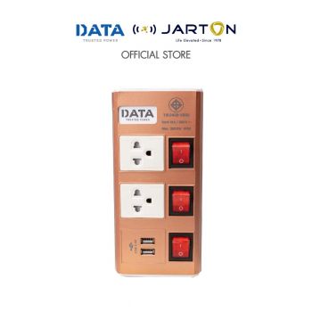 JARTON * DATA   ปลั๊กไฟ มอก. 2ช่อง 3สวิทซ์ 2USB สีทองแดง ยาว 3ม. D-JT2USB2S3M3G  รหัส 134910