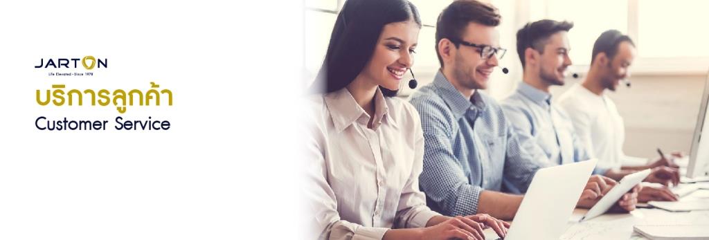 WebSite_Services-011
